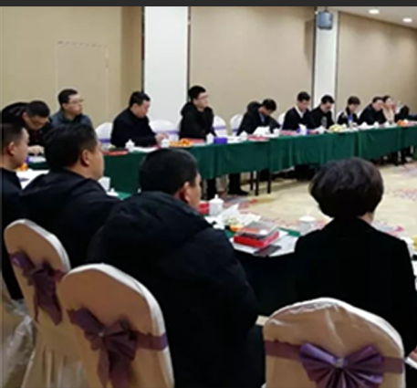 Asociación de la industria de tratamiento térmico y fundición de forja de Zhangqiu