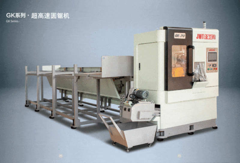 Máquina de sierra circular: tipos, usos, hojas y cómo elegir la adecuada