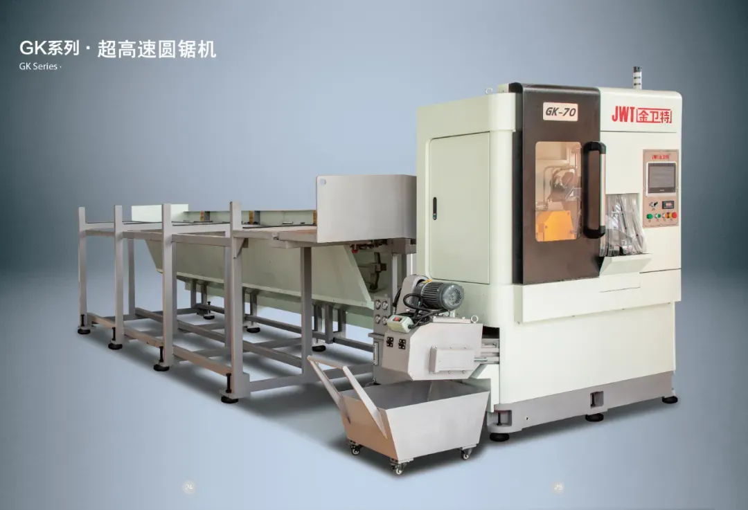 Cómo las sierras automáticas están revolucionando el corte industrial de gran volumen