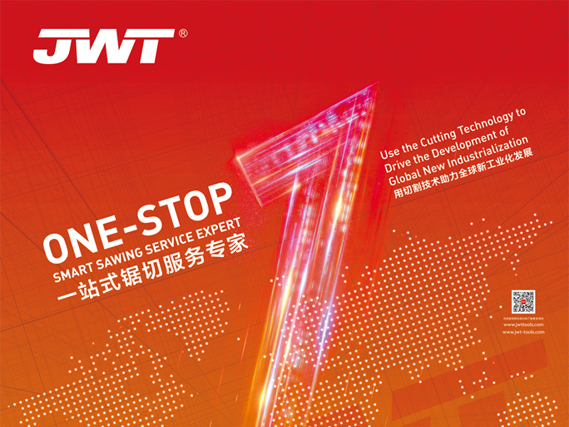 Zhejiang Jingweite Machine Tool Co., Ltd. en la octava reunión de ASIAFORGE