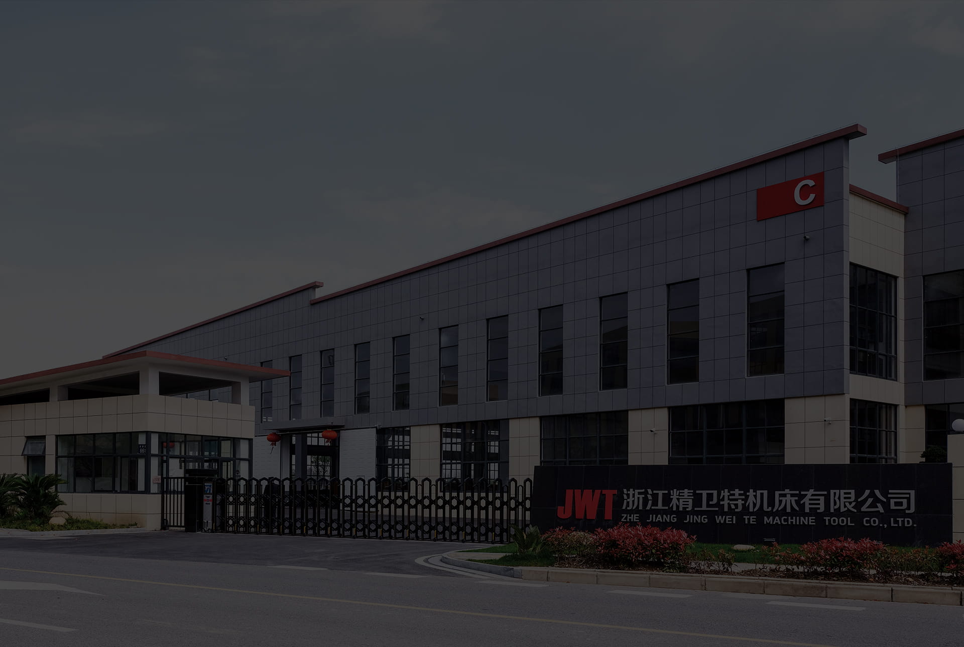 Máquina herramienta Co., Ltd de Zhejiang Jingweite.